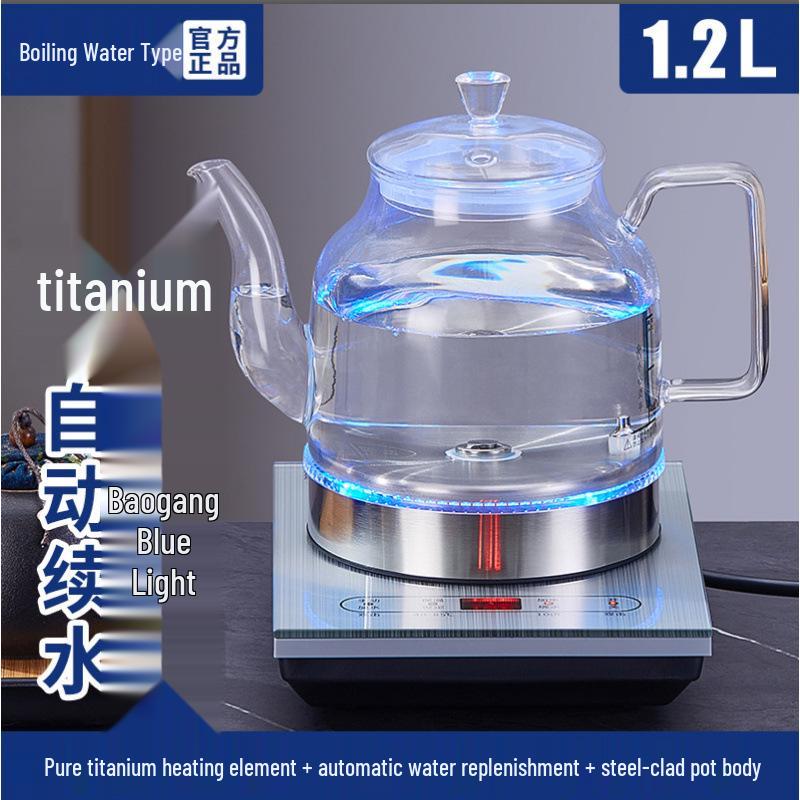 Automatic Titanium Kettle Tea Set with Electric Pump and Stove