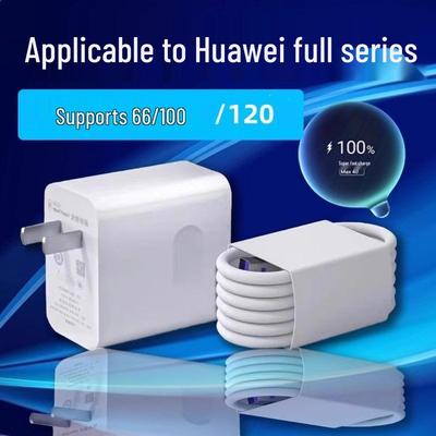 Huawei Original Super Fast Charger for Mate30/40/40e/P40Pro/30/20/Nova7/se