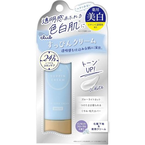 club Club No-makeup Whitening Cream Makeup Base <Innocent Floral Fragrance 30g (x 1)
