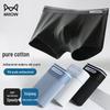 MiiOW Men's Cotton Antibacterial Boxer Briefs 4-Pack