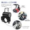 Universal Helmet Lock, Japanese Instruction Manual Included, 0.9 - 1.1 inches (22 - 28