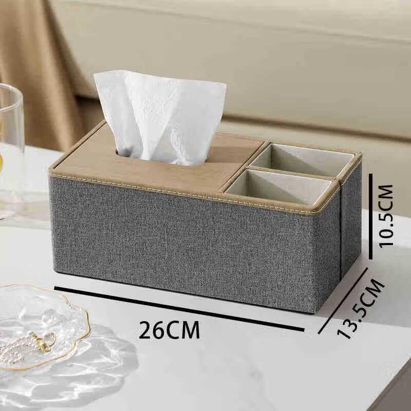 Shuogang Tiangong Modern Double Grid Tissue Box