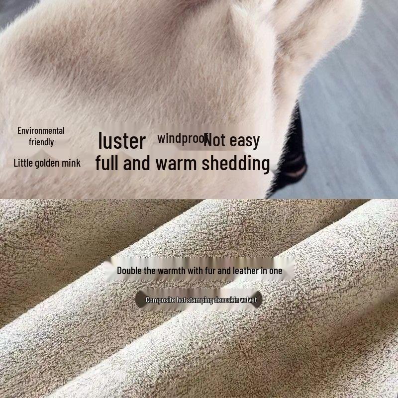 Imitation Mink Fur Short Women's Winter Coat