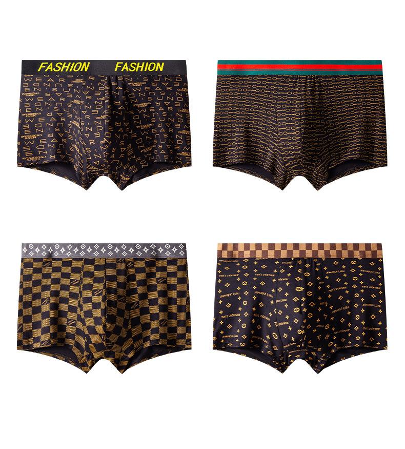 Herren Eis-Seide Bedruckte Unterwäsche Herren Flache Eckhose Atmungsaktiv Sommer Dünn Vier Ecken Herren Shorts