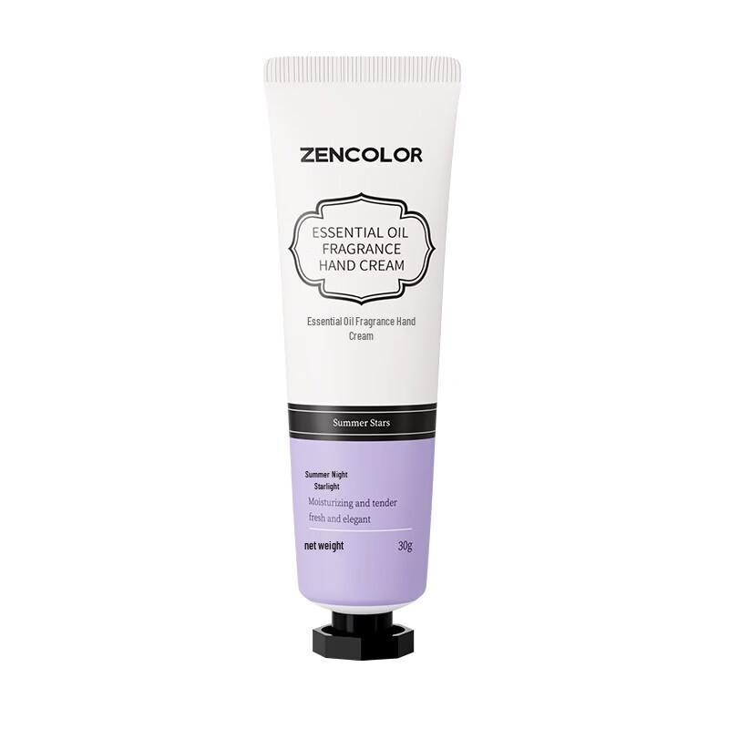 Zhengcai Fragrance Hand Cream 20-Pack (30g each)