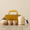 New Portable Travel Tea Set Ethnic Tea Separation Kuaike Cup Set Outdoor Car Tea Drinking Special Tea Set