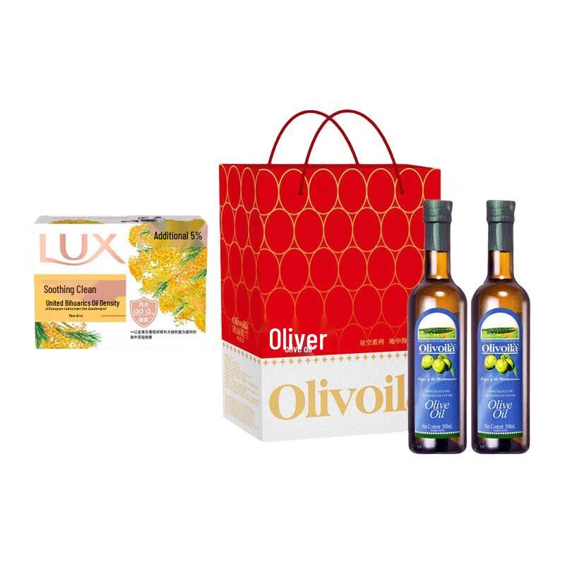 LUX Floral Perfume Soap & Olitalia Olive Oil Gift Set