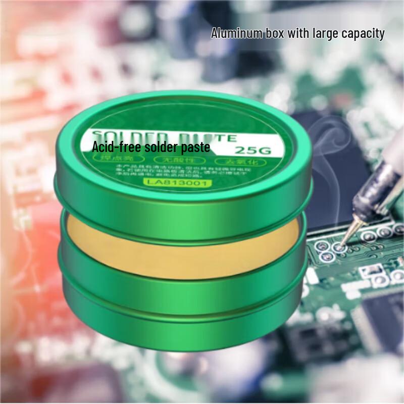Qishao LA813001 No-Clean Solder Paste Flux 25g