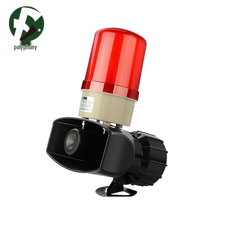 Polyphonic Sound & Light Alarm System