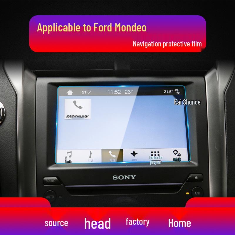 Ford Territory & Mondeo Navigation Screen Protector - Tempered Film for Central Control and Instruments.