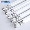 Philips TL Series UV Curing Lamp Tube
