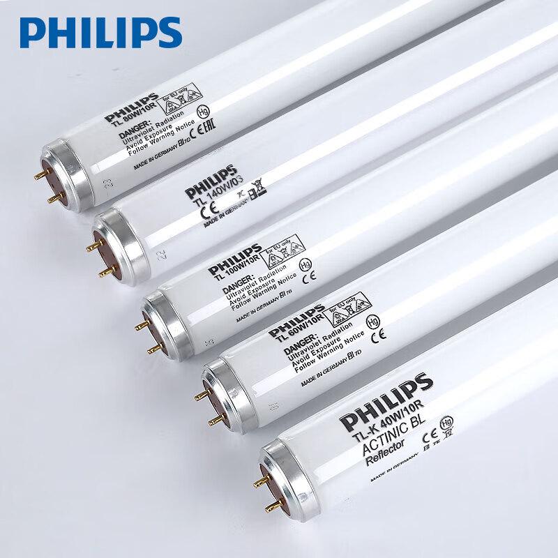 Philips TL Series UV Curing Lamp Tube