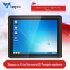 Tengyu 13.3-inch Industrial Touch Panel PC