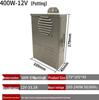 Weather-Resistant 12V/24V High-Power Transformer with Waterproof Switching Power Supply