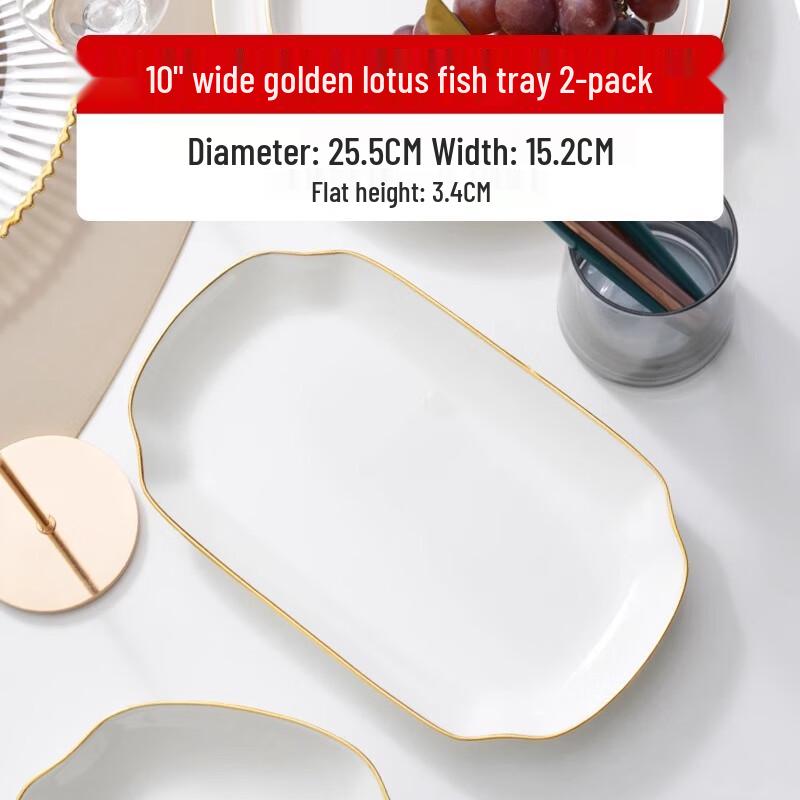 Nordic Rectangular Ceramic Fish Plate