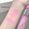SHAQINUO Radiant Liquid Blush & Highlighter Duo 12h Dewy Glow Lightweight Water-Gel Buildable Mirror