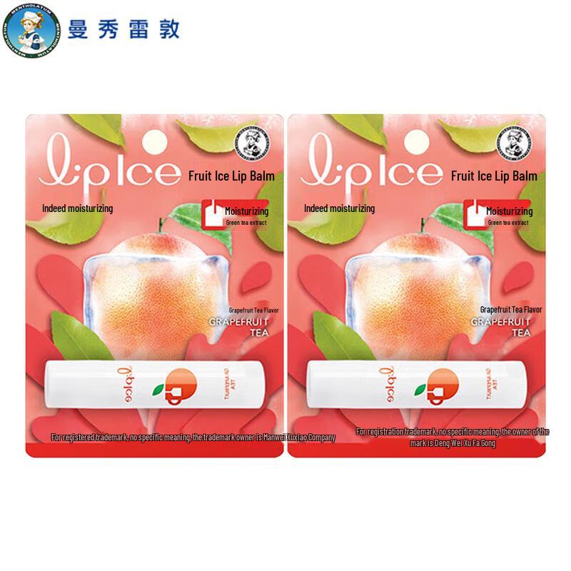 Увлажняющий бальзам для губ Mentholatum с фруктовым вкусом (2-Pack)