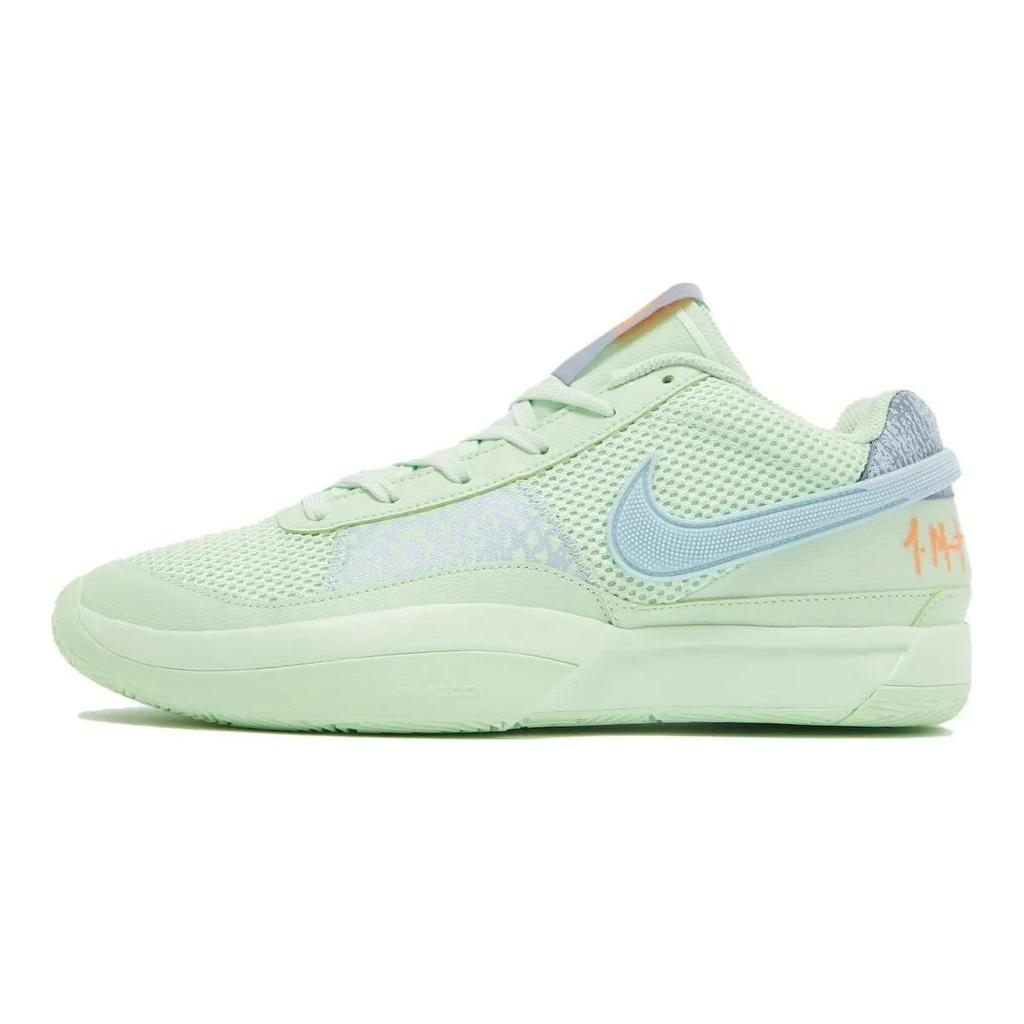Nike Ja 1 EP 'Mismatched' FV1288-800
