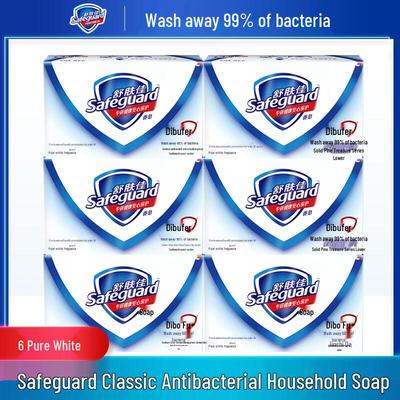 Safeguard Seife