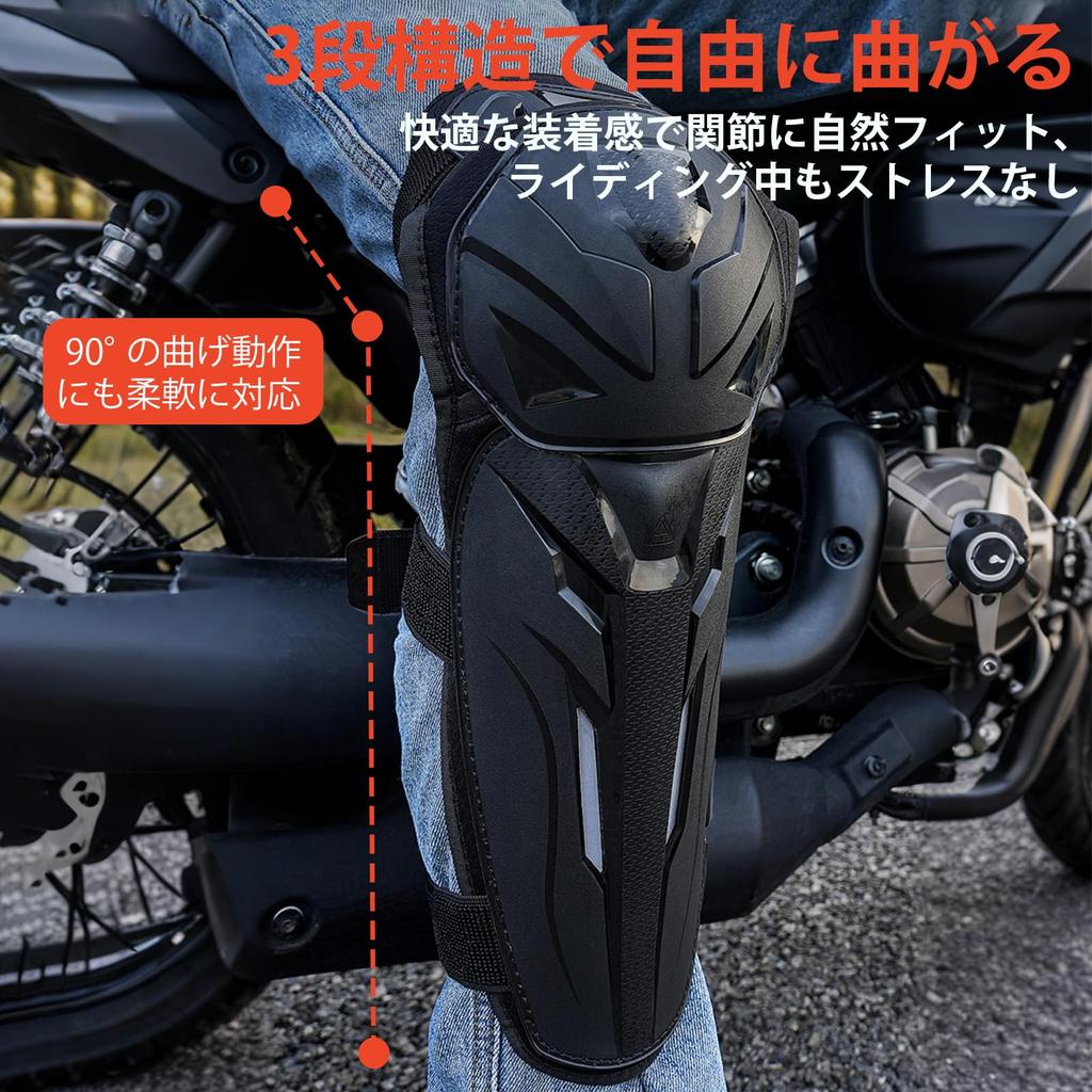 Sanguine Motorcycle Knee and Elbow CE Level 2 Pro Elbow Guards Protectors, Certified, (Knee Protectors)