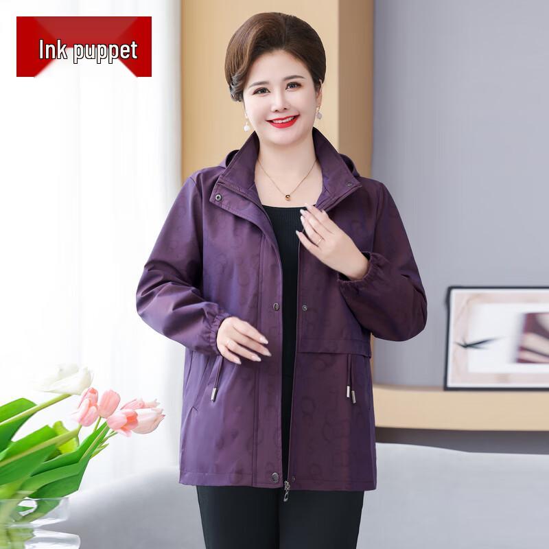 Mo'ou Women's Casual Hooded Windbreaker Jacket