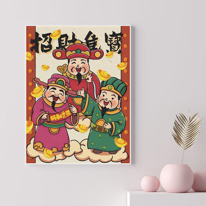 40X50Cm Diamond Painting Large Size Diamond Sticker Bedroom Living Room Decorative Painting With Photo Frame