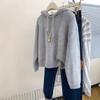 Hooded Sweater Women's Winter New Loose Inside with Lazy Wind Hooded Outside Knitted Sweater Top