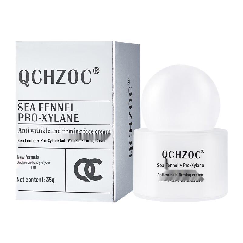 QCHZOC Koper Morski Bosein Krem do Twarzy Ujędrniający Przeciwstarzeniowy