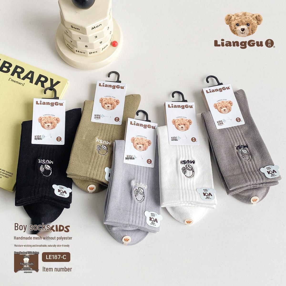 

Lianggu Youth Embroidered Cotton Socks, Autumn/Winter, 5 Pairs, for Middle School Students