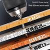TaiYouQian Multi-function Screwdriver Tool Set CN Plug (adapter Included)