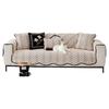 1PC Fall/Winter Soft Sofa Cushion Sofa Cover Slipcover, Suitable for 1-4 Seater and Split Sofa - The Perfect Home Decor Gift, Retro Style