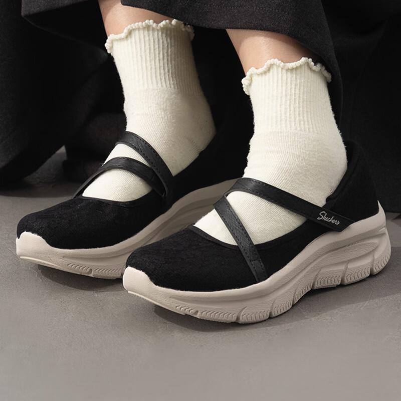 Skechers Women s 159521-BLK Summer Casual Shoes US 7.5 чёрный