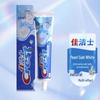 Crest Pearl Salt Whitening Toothpaste