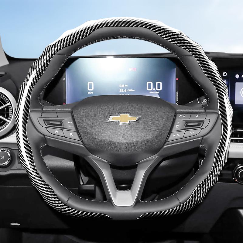 Suitable for Chevrolet Carbon Fiber Texture Steering Wheel Cover Snap-On Wave-Shaped Sport Design Silverado Malibu Equinox Traverse Camaro Corvette Sp