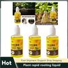 3Pcs Plant Fast Rooting Liquid Rapid Rooting Agent Liquid Fertilizer And Cutting Stimulator Root Enhancer