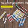 Waterproof Heat Shrinkable Solder Ring Quick Connection Terminal Tube