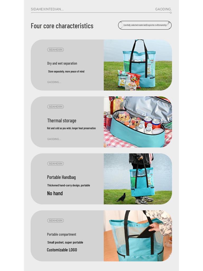 Portable Insulated Picnic Bag: Double-Layer Ice Bag with Shoulder Strap for Men and Women