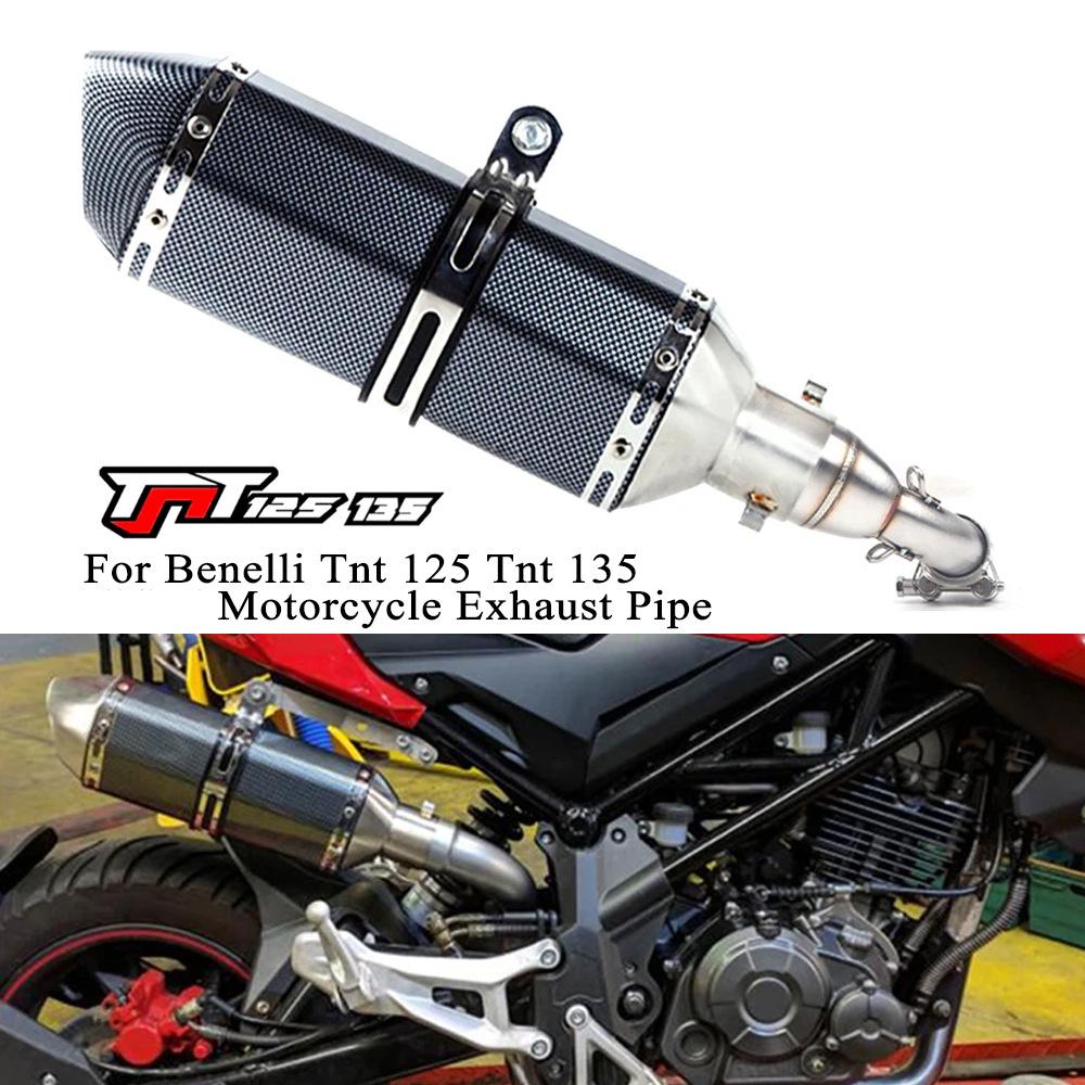 Exhaust Pipe for Benelli TNT 125/135 Motorcycle
