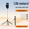 Portable 1.88m Selfie Stick with Bluetooth Remote, Retractable Tripod, and Floor Stand