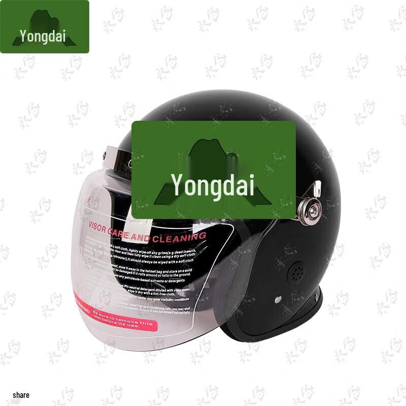 Yongdai Anti-Riot Tactical Helmet