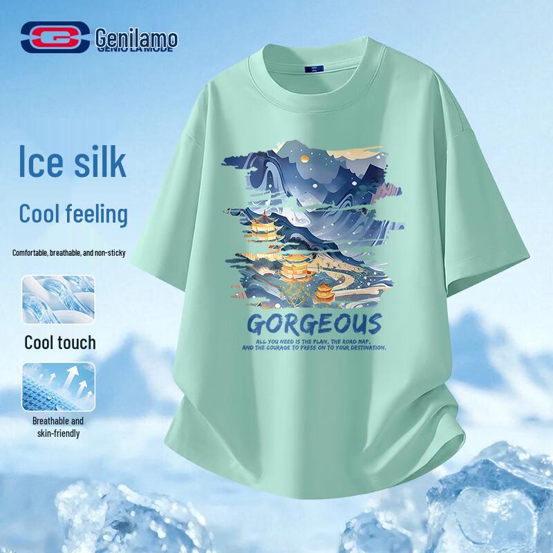 GENIOLAMODE Men s National Trend Ice Silk T-Shirt L