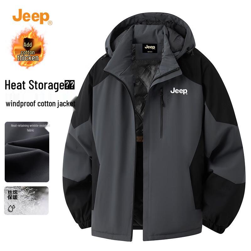 JEEP Men's Casual Winter Padded Jacket