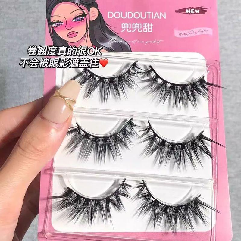 Mogugu - Volume False Eyelashes