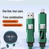 Universal Liquid Silicone 4-in-1 Fast Charging Cable with Digital Display for Phones, Tablets, and Laptops