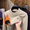 Men's Autumn-Winter Plus Velvet Jacquard Knit Sweater, Half-High Collar, Warm & Skin-Friendly Base Layer