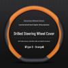 2025 Ford Explorer Non-Slip Steering Wheel Grip Cover