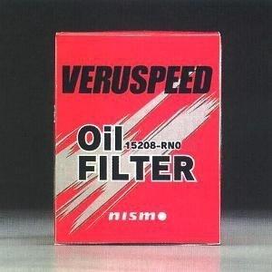 

NISMO Sports Oil Filter for Toyota March K13 15208-RN010