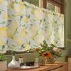 Lemon Print No-Punch Fresh Linen Door Partition Curtain for Bedroom & Kitchen