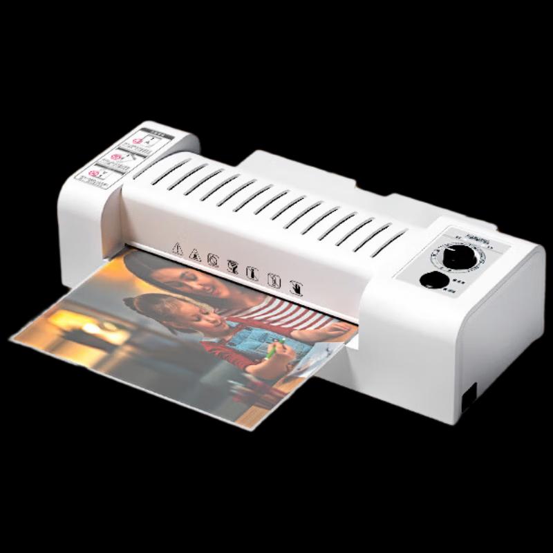 Deli 3891 A4 Home Office Laminator