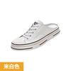 Women's shoes new heelless lazy shoes women's little white shoes half support summer flat sandals